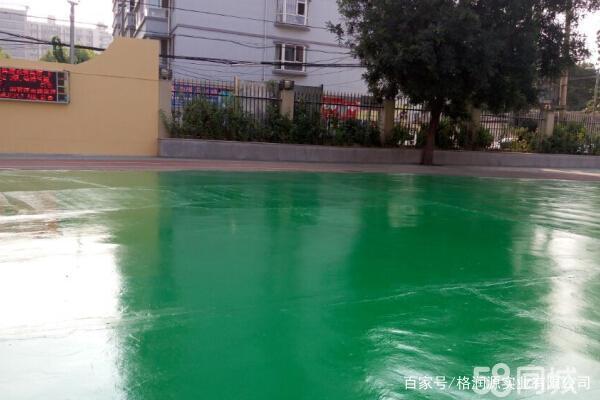 桥西 地坪漆翻新维修